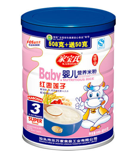 �Ҍ��ϼt��ɏ��?j��)냺�I�B(y��ng)�׷�3�� �b