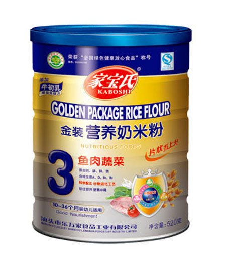 家寶氏魚肉蔬金裝菜營養(yǎng)奶米粉3段聽裝