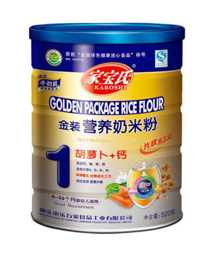 �Ҍ��Ϻ��}�����}���b�I�B(y��ng)���׷�1�� �b