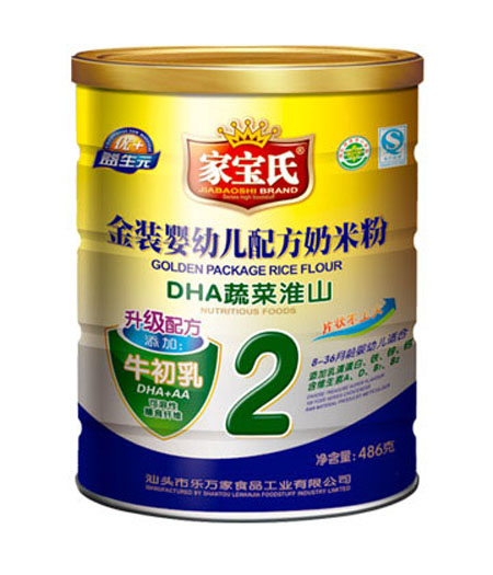 �Ҍ��Ͻ��bDHA�߲˻�ɽ�䷽���׷�2�� �b