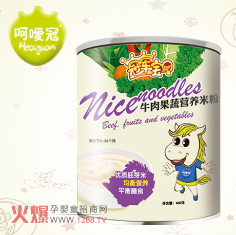 �Ǉ���ţ����ߠI�B(y��ng)�׷۠I�B(y��ng)��B