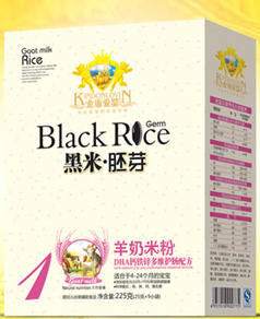 ��ܐۋ�DHA�}�F�\��S�o�c������ѿ�����׷�1��