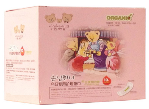 С�����ͮa(ch��n)�D��(zhu��n)���o(h��)��|��10Ƭ