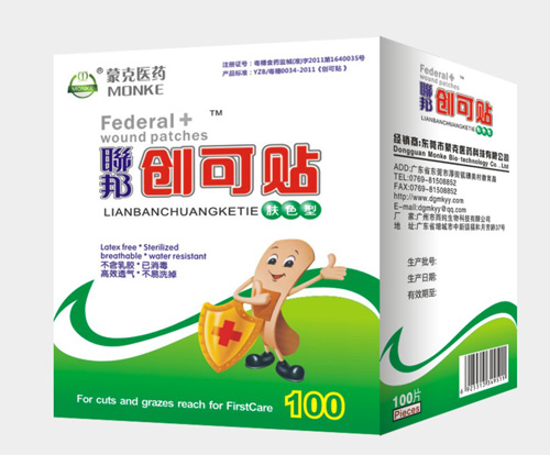 (li��n)���wɫ�̈́�(chu��ng)���N100Ƭ