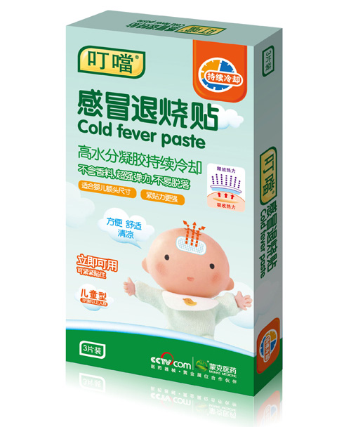 ����(d��ng)��ð�˟��N3�N