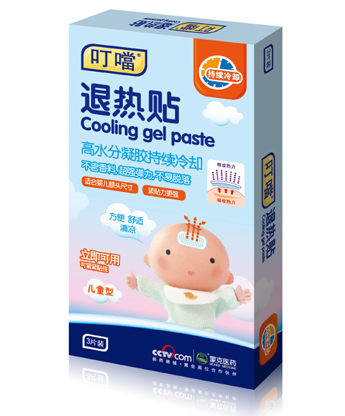 叮當退熱貼3片裝