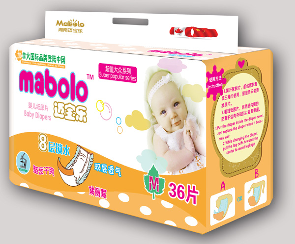 �~����(l��)��ϵ�м���Ƭ