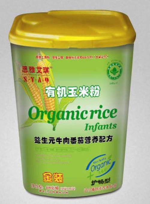 ˼�Ű�������Ԫţ���o�����ЙC���׷�