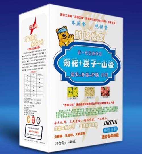 ˼�Ű����ջ�ɏ��ɽ����p����