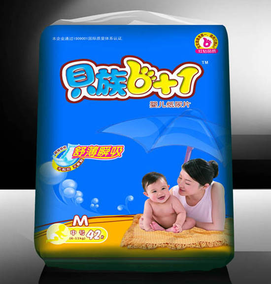 ؐ��6+1�污˲������ƬM�a