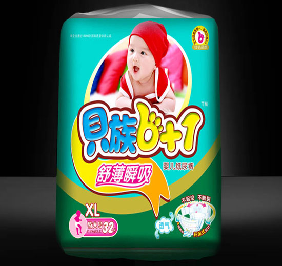 貝族6+1立體護(hù)圍舒薄瞬吸紙尿褲XL碼