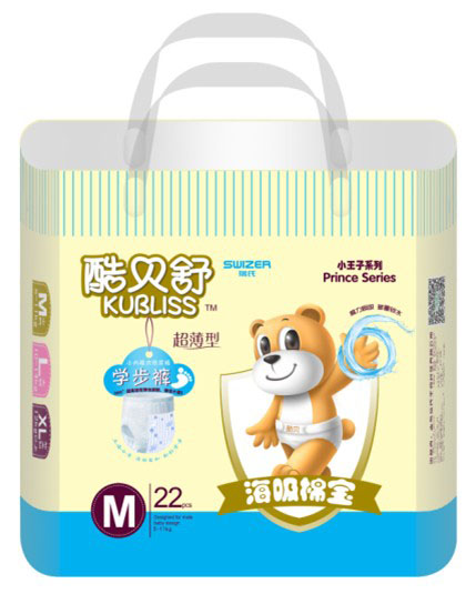 酷貝舒男寶寶學(xué)步褲M碼