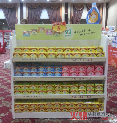 �혷�Ͷ���ɴ�ĸ��ϴ�o(h��)Ʒ�Ƴ�ϯ�L������ӆ؛��(hu��)