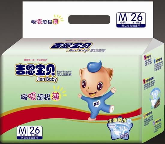 吉恩寶貝yinge紙尿褲M碼