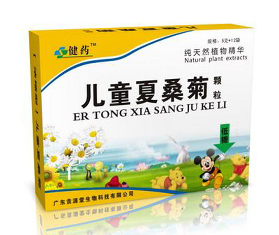 ��ˎ��ͯ��ɣ���w��