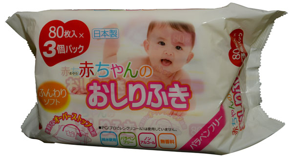 ������˹�����������Ý��80Ƭ