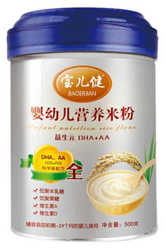 ����������ԪDHA+AAyingye�I(y��ng)�B(y��ng)�׷�