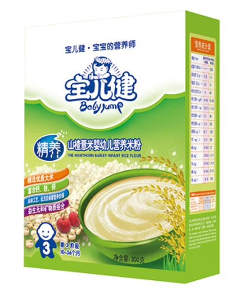 ���������B(y��ng)ɽ�޲�׋��׃��I�B(y��ng)�׷ۺ��b