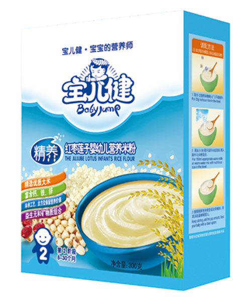 ���������B(y��ng)�t��ɏ��?j��)��׃�ͯ�I�B(y��ng)�׷ۺ��b