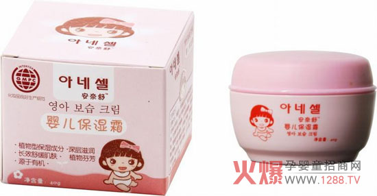 ������냺����˪��ô����