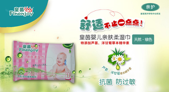 ���� �������^��냺�H�w����(10��)