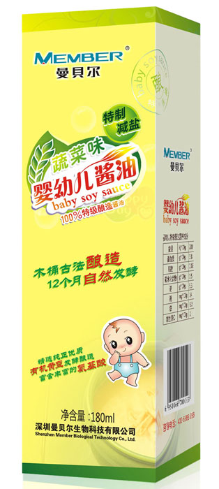 ��ؐ�����׃��߲�ζ�u��