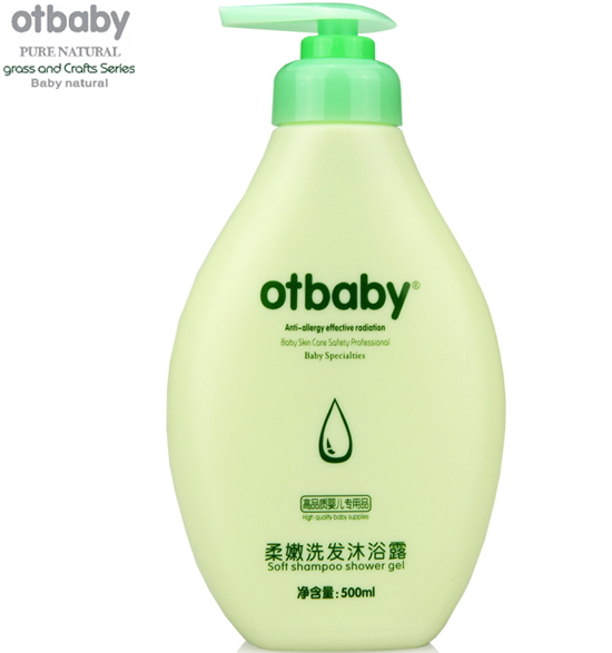 otbaby����ϴ�l(f��)��ԡ¶
