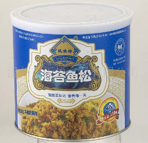 �Tζ����̦�~��