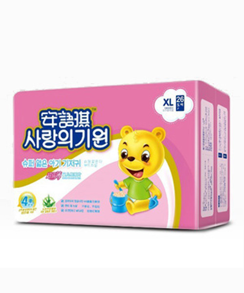 ���Z������(j��)���������wyinge����ѝXL