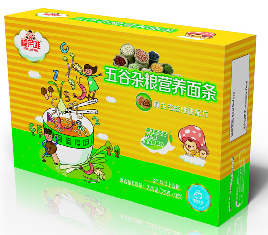 ���R������s�Z�I�B(y��ng)��