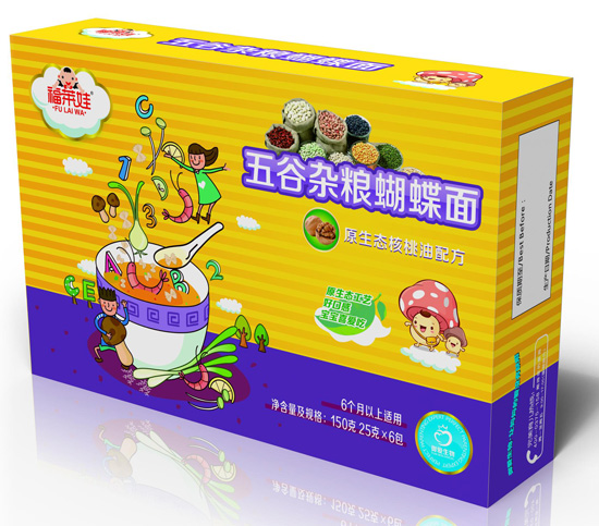 ���R������s�Z������