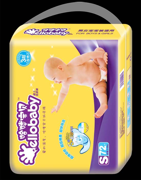 哈嘍寶貝yinge紙尿褲S碼72片