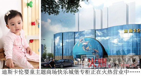 �옷�Ǳ���ͯ��(n��i)���M(j��n)�v��˹�����Ћ�ͯ���}�̈�