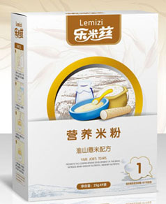 ����Ɲ�I(y��ng)�B(y��ng)�׷ۻ�ɽ޲��1�κ��b