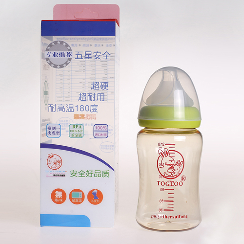 淘氣兔寬口ppsu奶瓶210ml綠色