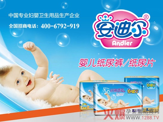 ���Ϡ��w��͸ˬ�냺����ѝ 6���܃�(y��u)��(sh��)͸��