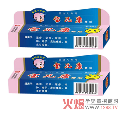 ������˪?ji��ng)���ʲô���?/></a></div>
                    <p class="news-title"><a href="/News/56384.html" target="_blank">������˪?ji��ng)���ʲô���?/a></p>
                    <p class="news-desc">������˪?ji��ng)��Ǻ�Դ���w��ˎ�I(y��)���޹�˾���µğ��N�a(ch��n)Ʒ���ɷ���¹㕲ݡ����w�����������ߴ��ӡ����L(f��ng)�����S�������S�����S���ϲ������͡�����ˮ�� ����ɫ��˪���o(w��)�������o(w��)������ζ���@��a(ch��n)Ʒ������ʲô��������һ����(l��i)�˽�һ����</p>
                    <p class="news-bottom clearfix">
                    	<span id="ljrdymicasm"    class="pull-left">�a(ch��n)Ʒ�YӍ</span><span id="ljrdymicasm"    class="pull-right">02-01</span>
                    </p>
                </li>
            
            	<li id="ljrdymicasm"    class="clearfix">
					<div   id="ljrdymicasm"   class=