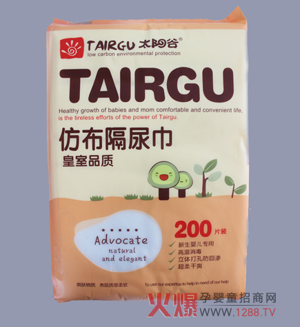 ̫�(y��ng)�ȷ²�����|�팣(zhu��n)�錚������