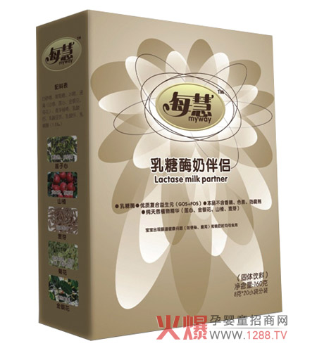 ÿ������ø�̰�H ���M�����cθ����