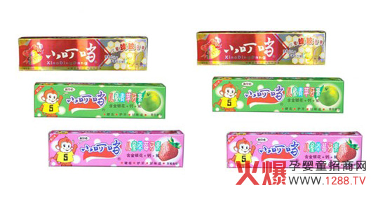 С������ͯϴ�o��Ʒ����