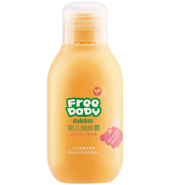 自由寶貝嬰幼兒100ml潤膚露
