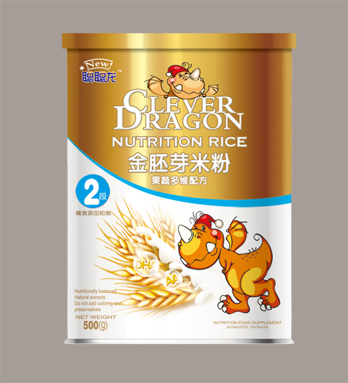 �����߶�S�䷽�׷�