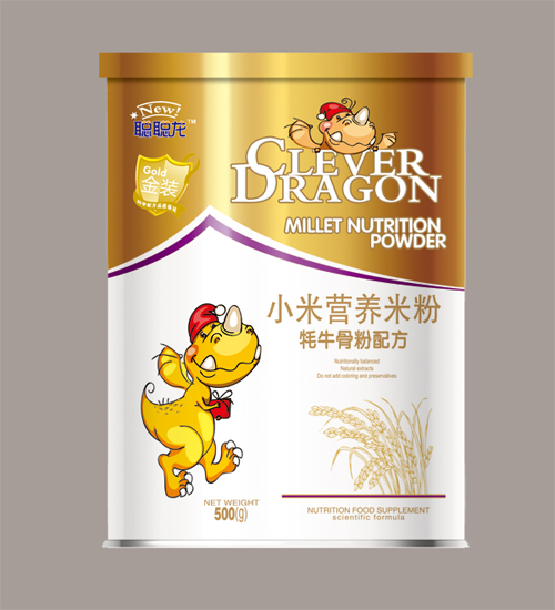 ����ţ�Ƿ��䷽�׷�