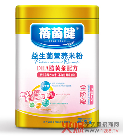 �iס�I�B(y��ng)Ƭ�b�ӹ���ˇ�׷� ������ؐ�����׷�