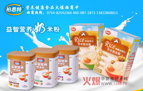 ���｡���I(y��ng)�B(y��ng)�׷� ��˼�ض�N����I(y��ng)�B(y��ng)���׷�