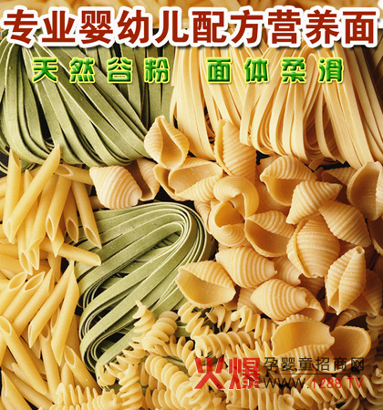 ���������׃�ʳƷ��������