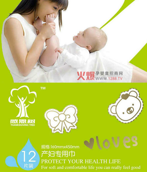 ����Ʒ�|�P�ۑ��Ћ������ж���a�D�����l(w��i)����