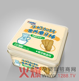 Ӣ��ţ�̼��}�I�B(y��ng)ĥ���� �I�B(y��ng)�S����ζ��