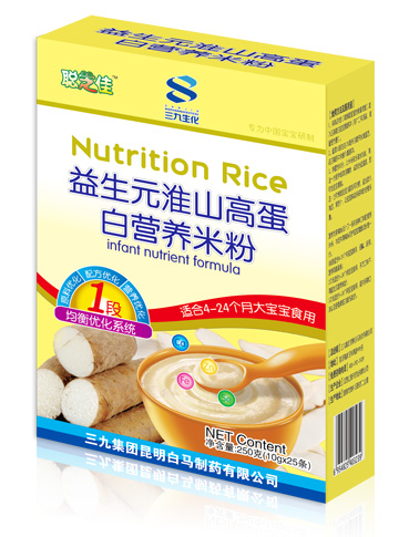 ֥������Ԫ��(zh��n)ɽ�I�B(y��ng)�׷�