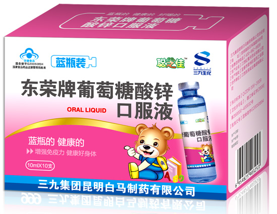 �|�s�����������\�ڷ�Һ